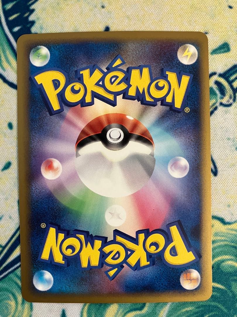 o*。様 ポケモンカード　レジェンド　ミラー　頂上大激突　9枚セット　まとめ売り