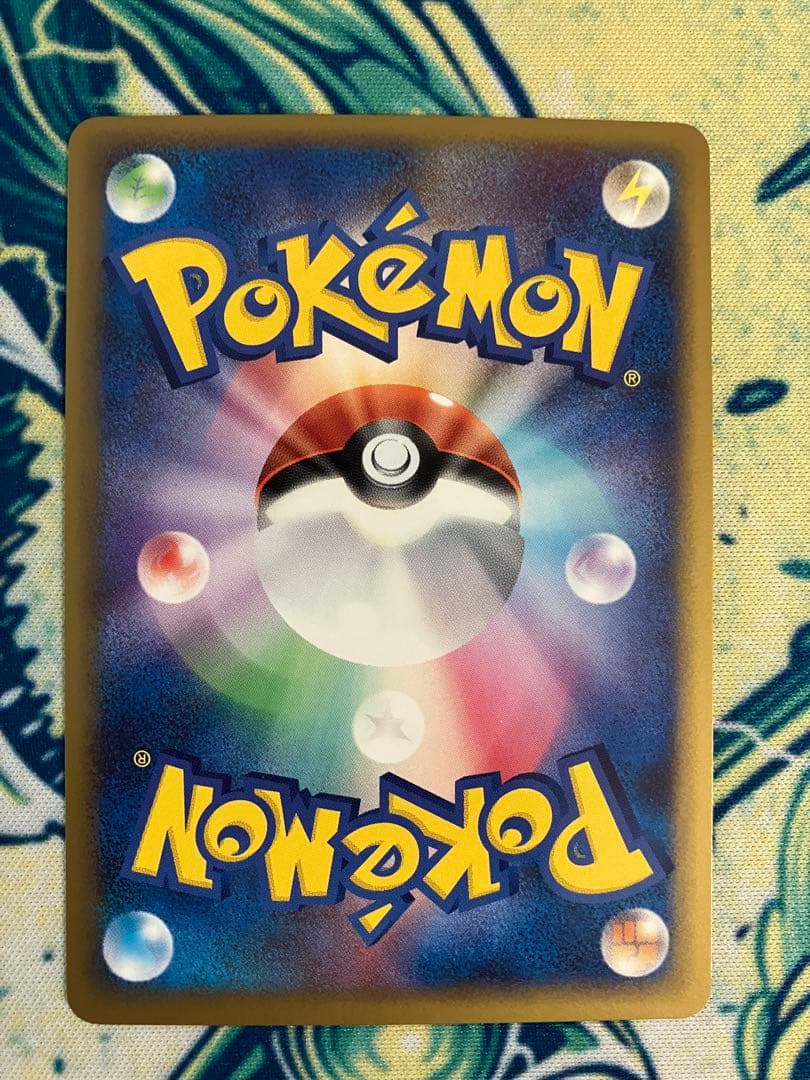 o*。様 ポケモンカード　レジェンド　ミラー　頂上大激突　9枚セット　まとめ売り