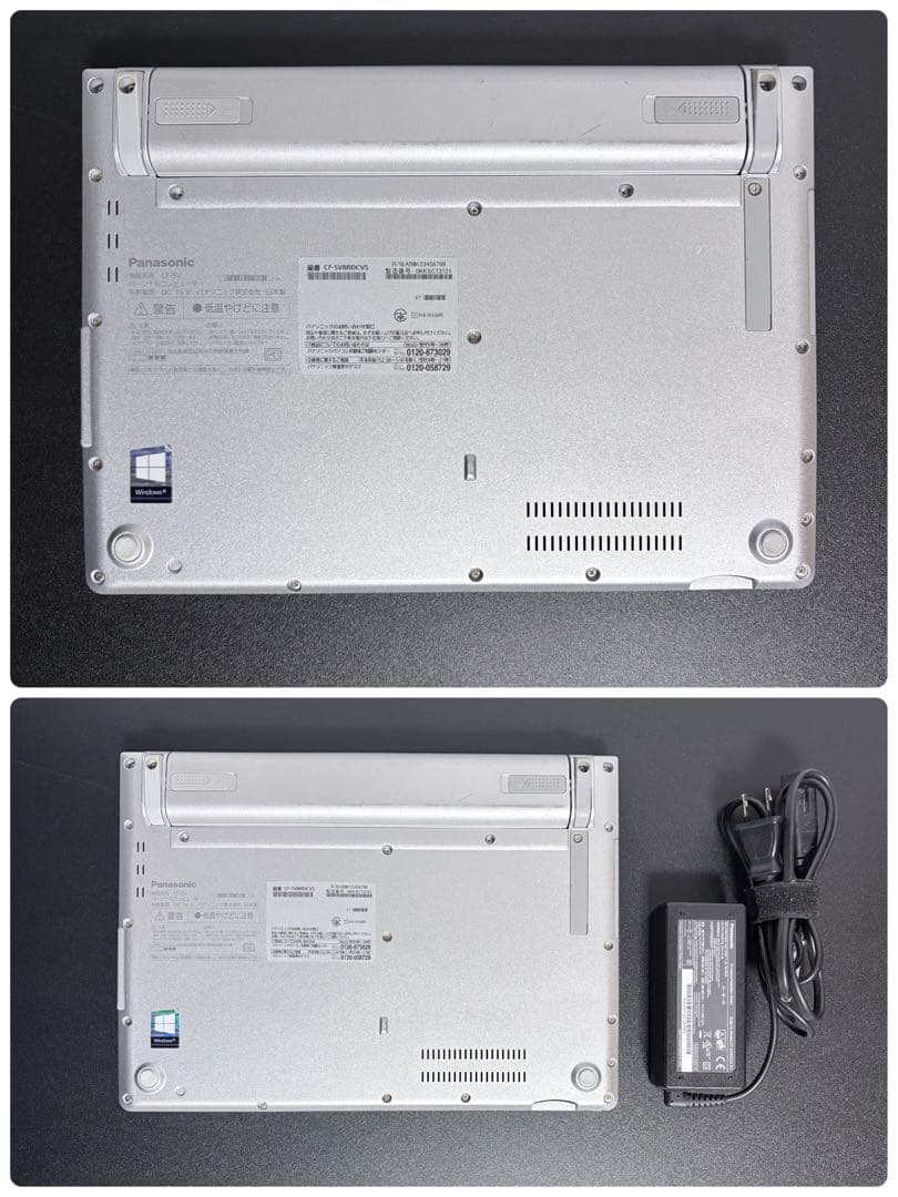 レッツノート CF-SV8/i5/8G/256G/office㉚