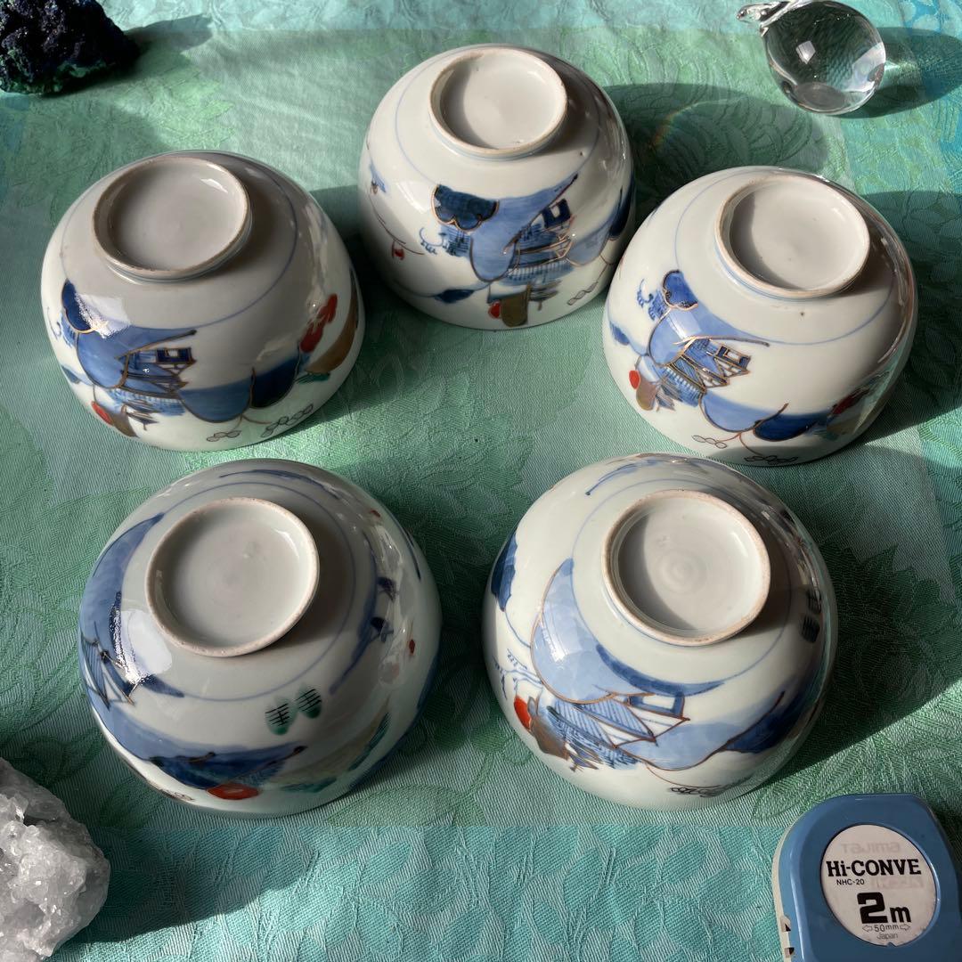 古伊万里　染付　金彩　山水図　蓋付ご飯茶碗　5客