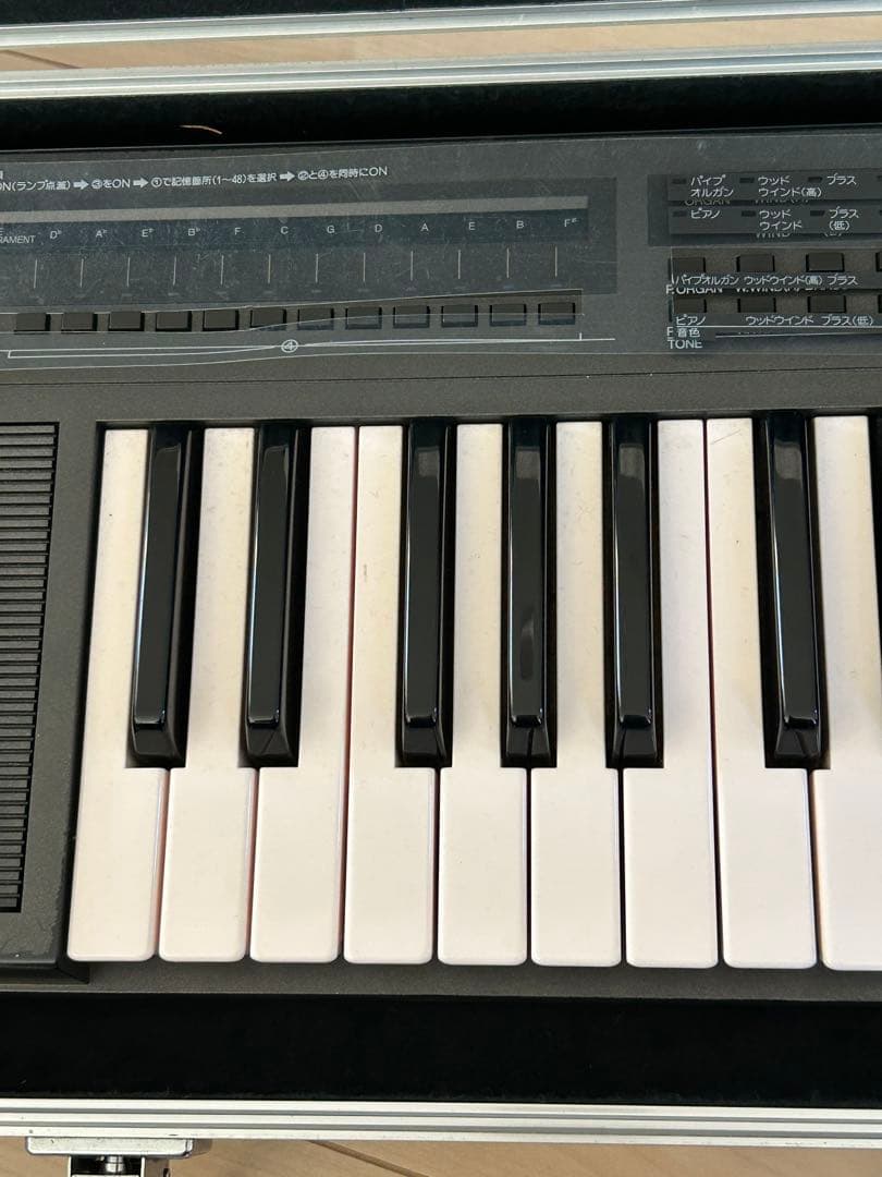 YAMAHA ハーモニーディレクターHD-81 ヤマハ　ハードケース附属