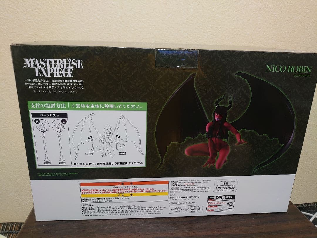 ONE PIECE フィギュア まとめ売り