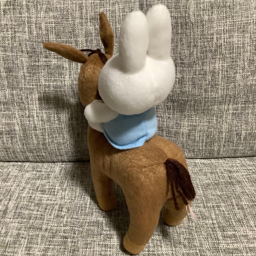 ミッフィースタイル限定 ぬいぐるみ 馬 ミッフィー ブルー