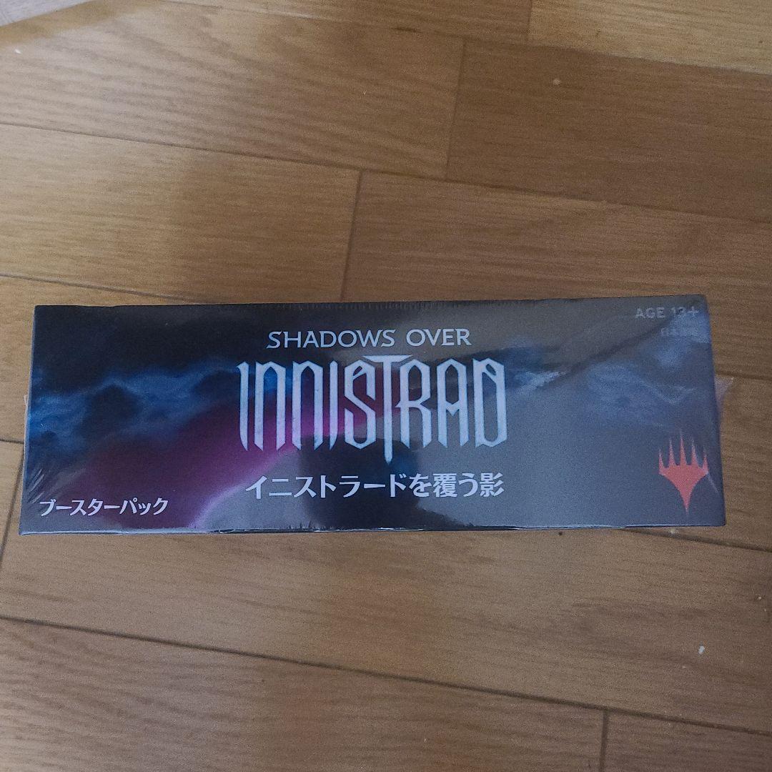 マジック・ザ・ギャザリング　イニストラードを覆う影　日本語版未開封Box
