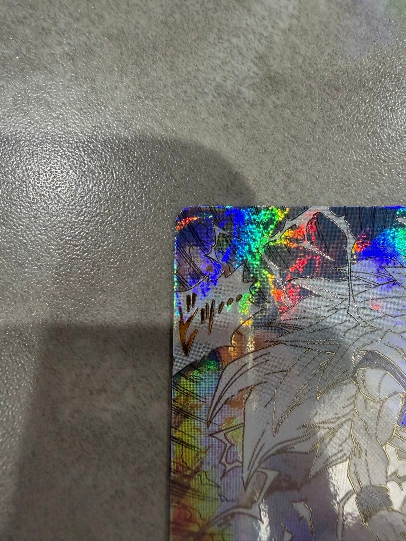 ドラゴンボールダイバース 孫悟空3 GDR アドバンスパック 40th