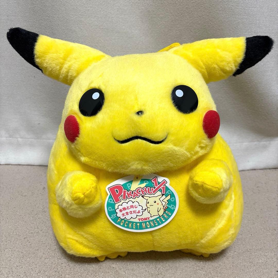 激レア　初版　TOMY 等身大 ピカチュウ ぬいぐるみ 1/1 doll トミー