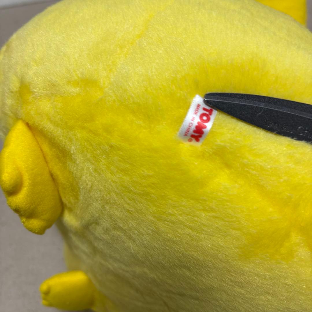 激レア　初版　TOMY 等身大 ピカチュウ ぬいぐるみ 1/1 doll トミー