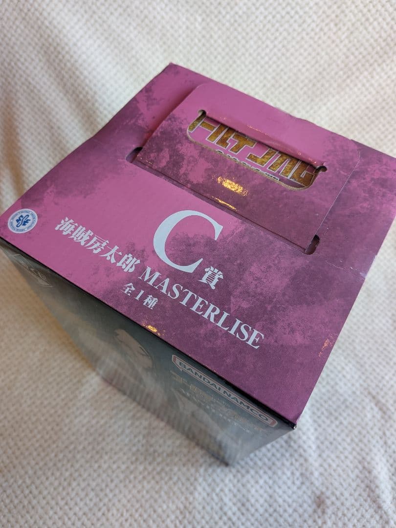 【新品・未開封】ゴールデンカムイ 一番くじ C賞 海賊房太郎 フィギュア