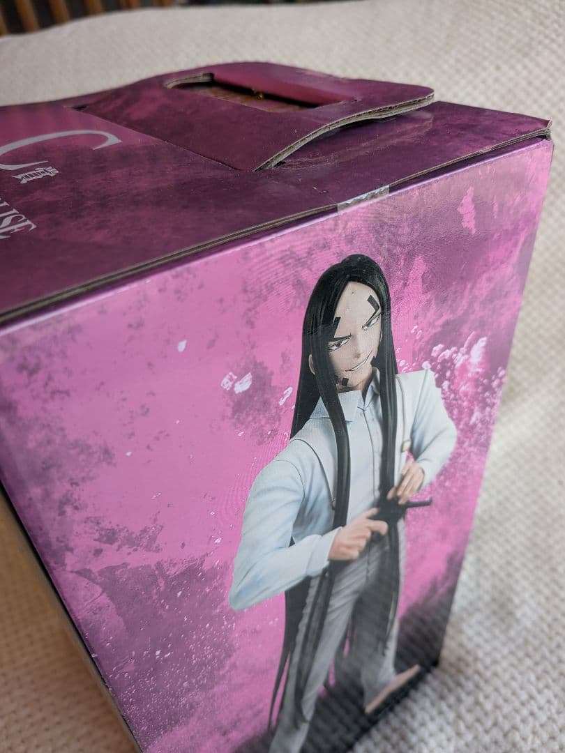【新品・未開封】ゴールデンカムイ 一番くじ C賞 海賊房太郎 フィギュア