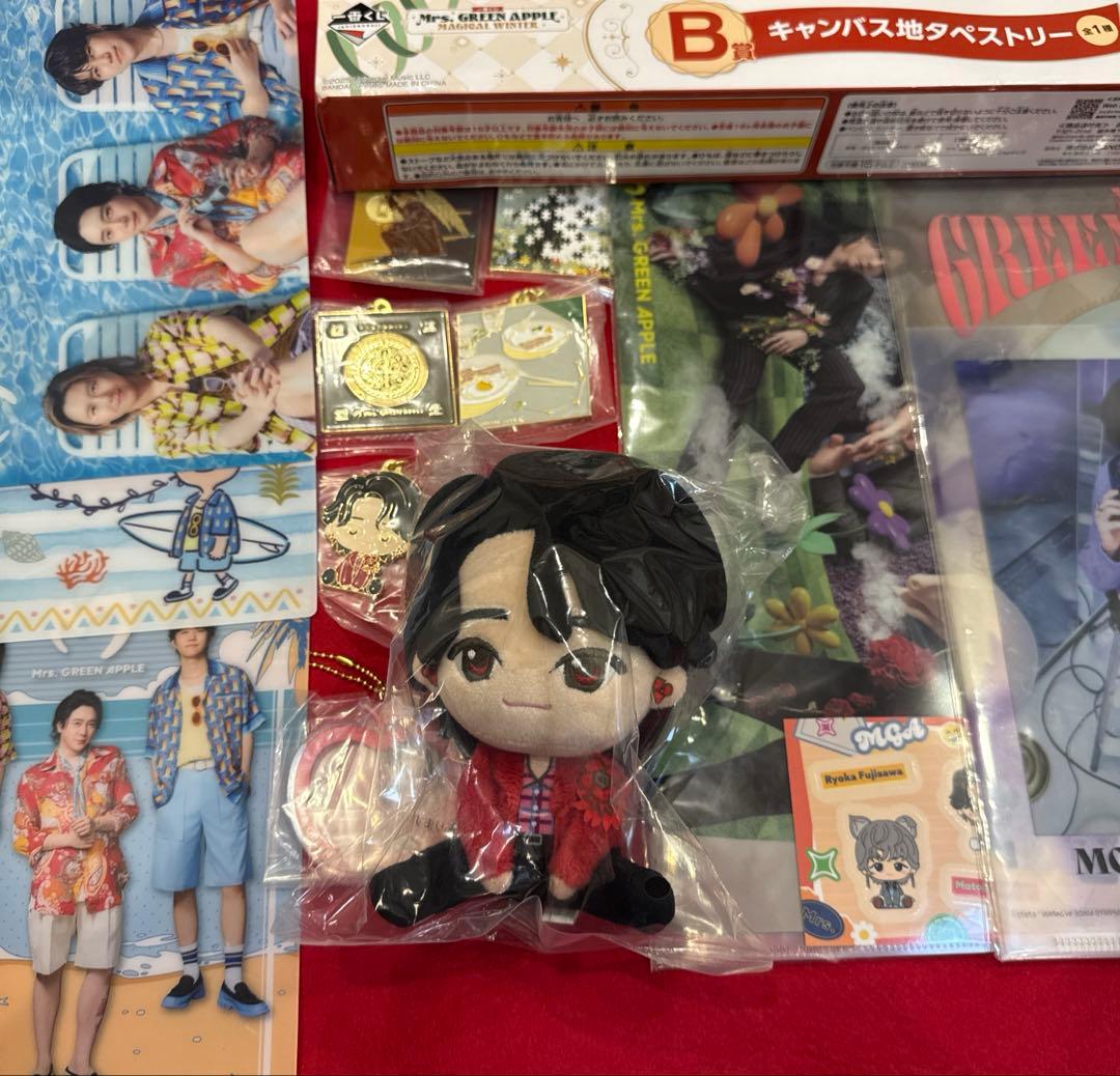 お*。様 Mrs. GREEN APPLE 一番くじ 大森元貴　15点セット