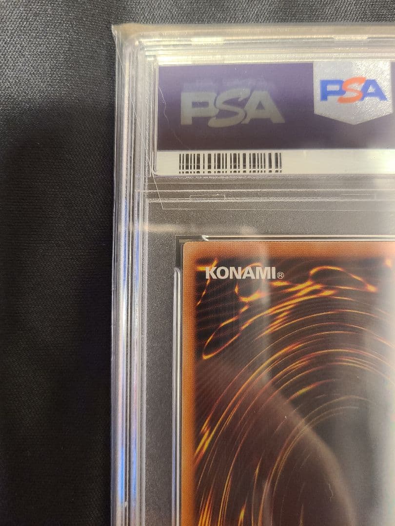 遊戯王psa10 幽鬼うさぎ　20th