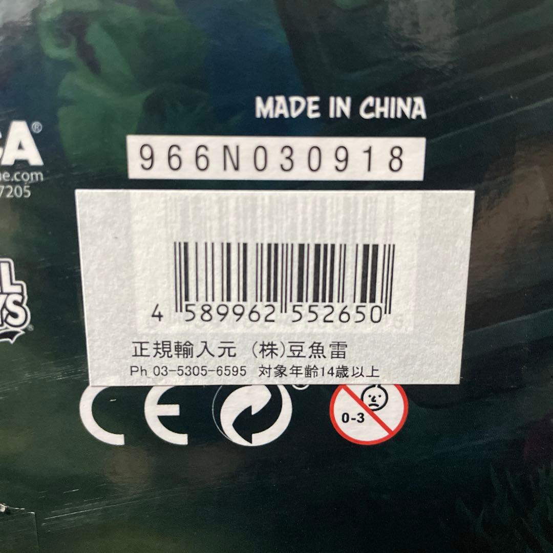 正規品 未開封 クラッシュ・バンディクー フィギュア ジェットボード NECA社