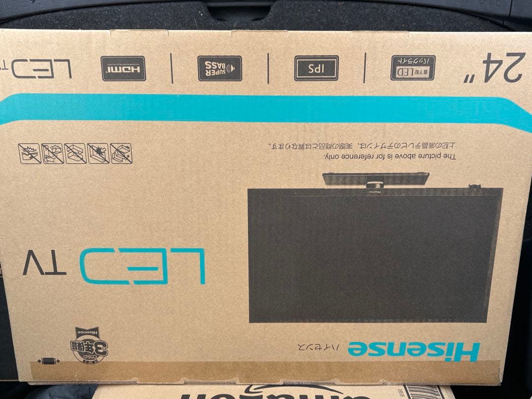 ハイセンス 24V型 ハイビジョン 液晶テレビ 24A50 外付けHDD