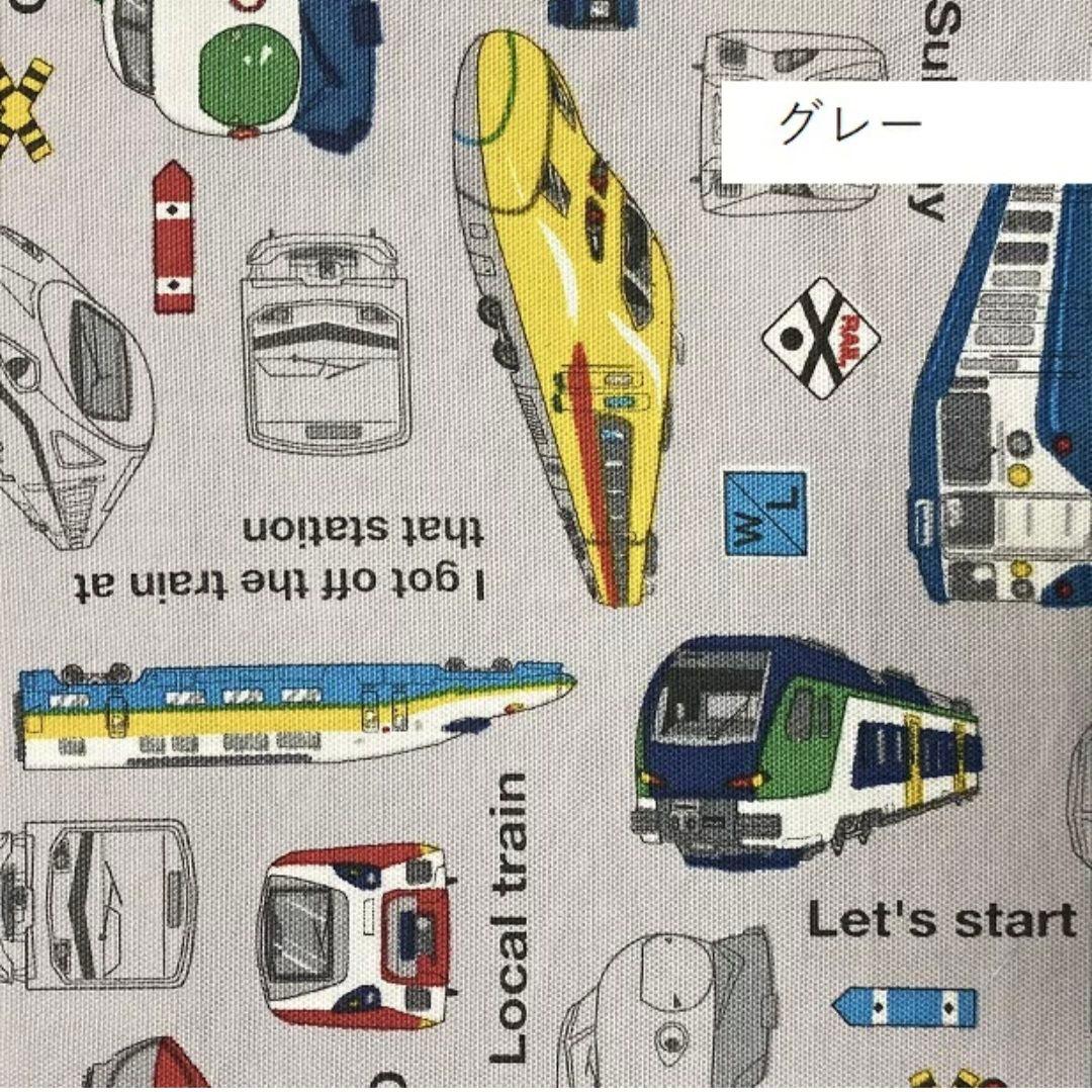 「YUMIRE様」リアル新幹線 ！！幼稚園小学校入園入学10点セット！