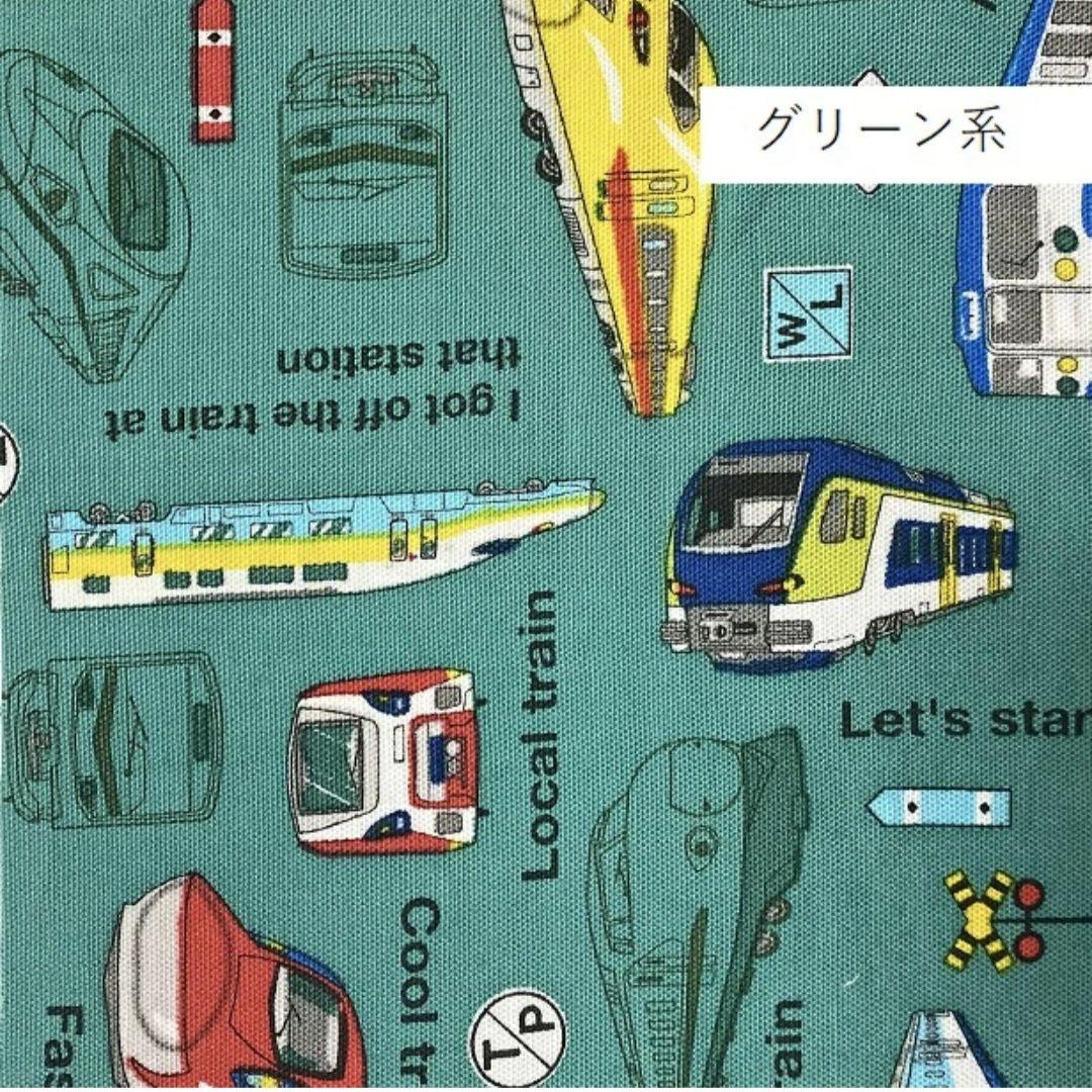 「YUMIRE様」リアル新幹線 ！！幼稚園小学校入園入学10点セット！