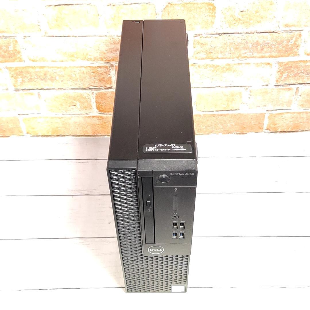 【高性能i7】DELL Optiplex 3060 デスクトップ【新品SSD】