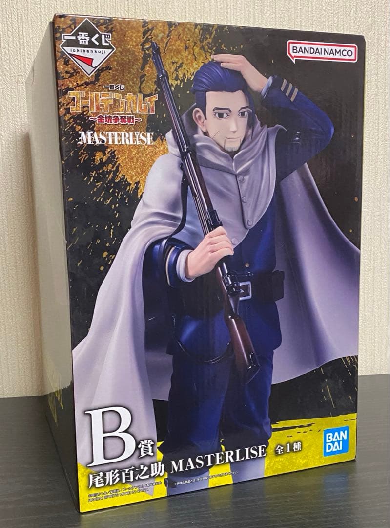 一番くじ ゴールデンカムイ A賞杉元佐一B賞尾形百之助 おまけF賞①H賞②