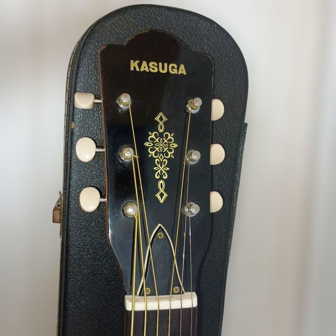 KASUGA F-15 アコースティックギター 1970年製ハードケース付