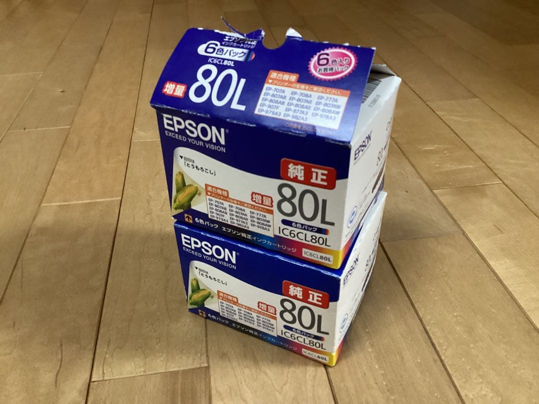 EPSON IC6CL80L インクカートリッジ 詰め合わせ