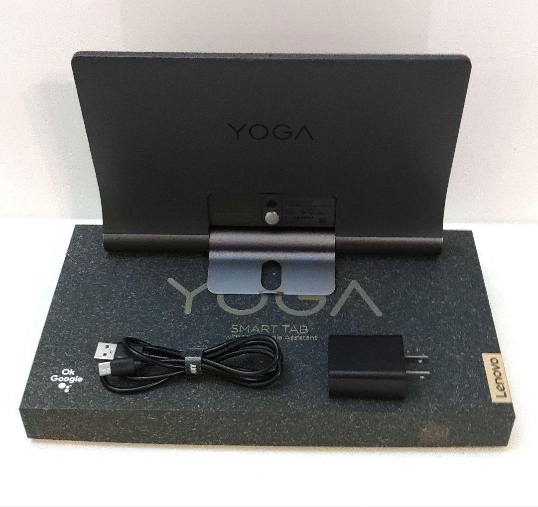 Lenovo YOGA SMART TAB 10.1型タブレット 64GB 箱付