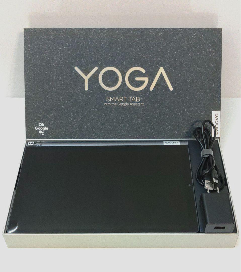 Lenovo YOGA SMART TAB 10.1型タブレット 64GB 箱付
