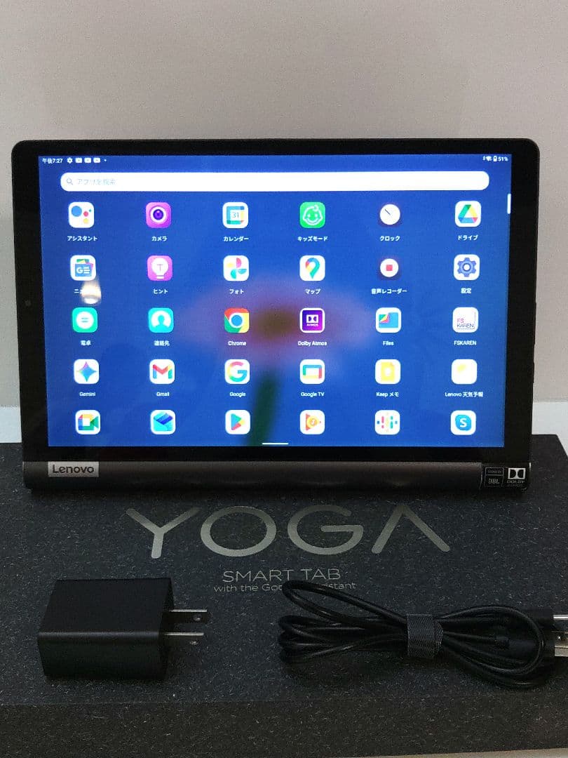 Lenovo YOGA SMART TAB 10.1型タブレット 64GB 箱付