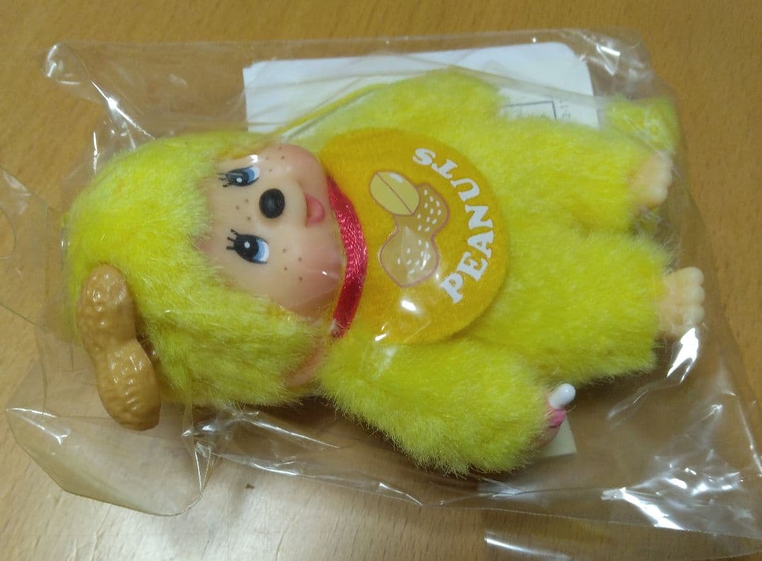 モンチッチ　ご当地限定☆６個セット☆レア