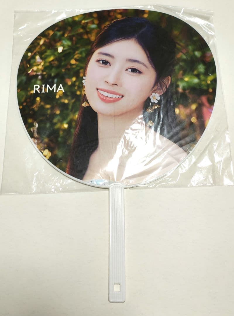 NiziU 公式ペンライト　アプグレ特典 バスタオル等　リマ　セット販売