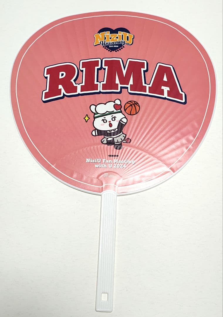 NiziU 公式ペンライト　アプグレ特典 バスタオル等　リマ　セット販売