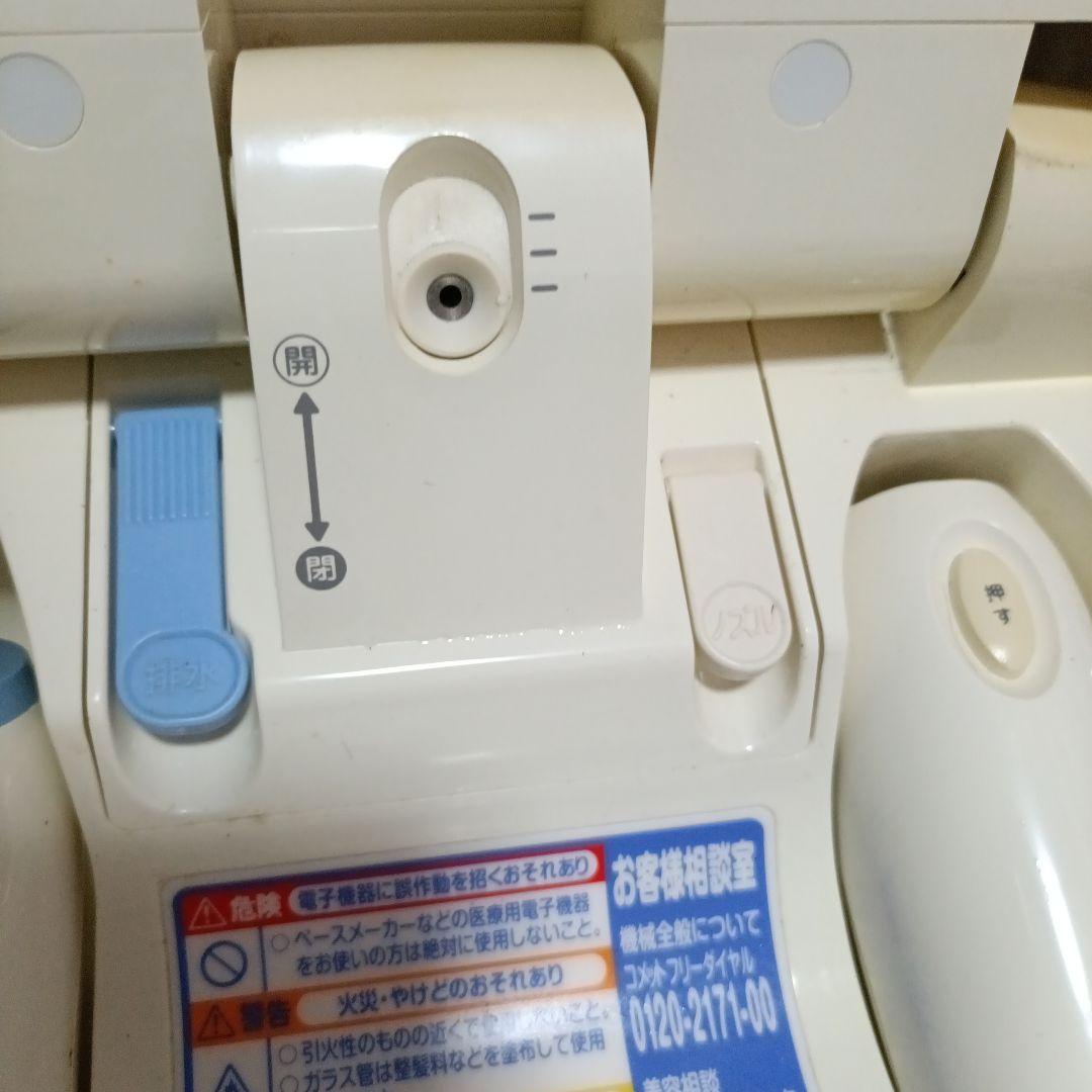 スキンケアCosmicMIEUX705/706美容器