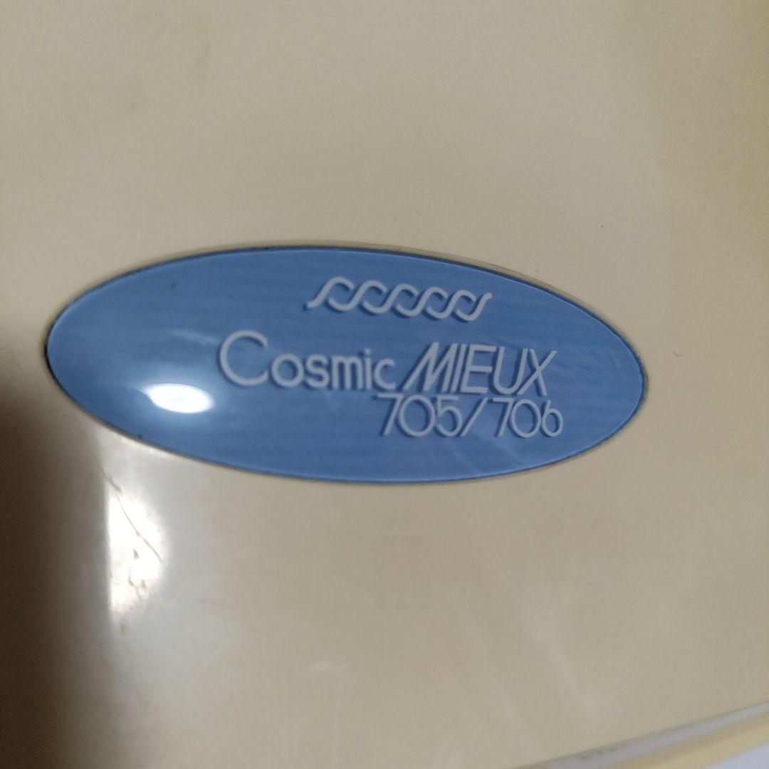スキンケアCosmicMIEUX705/706美容器