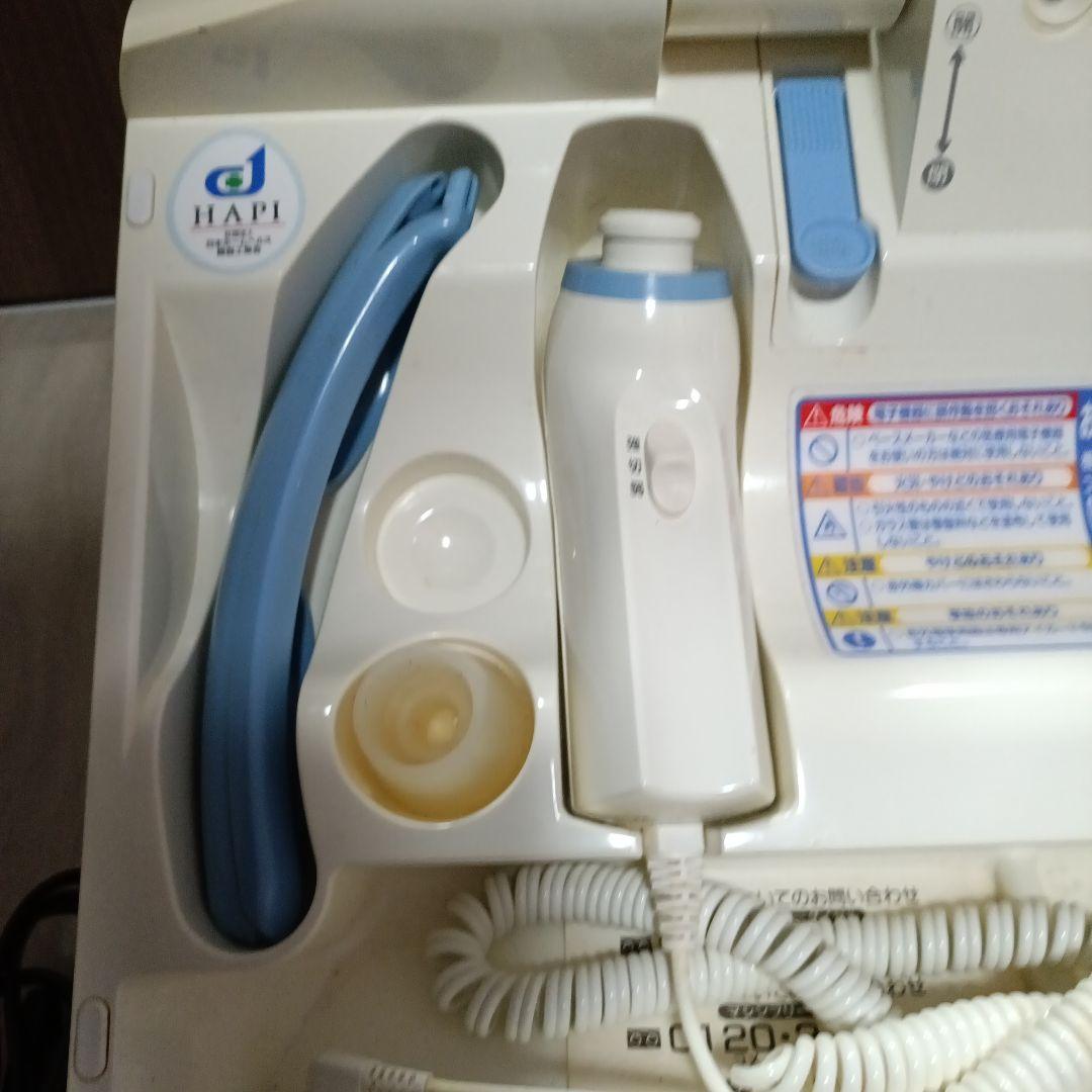 スキンケアCosmicMIEUX705/706美容器