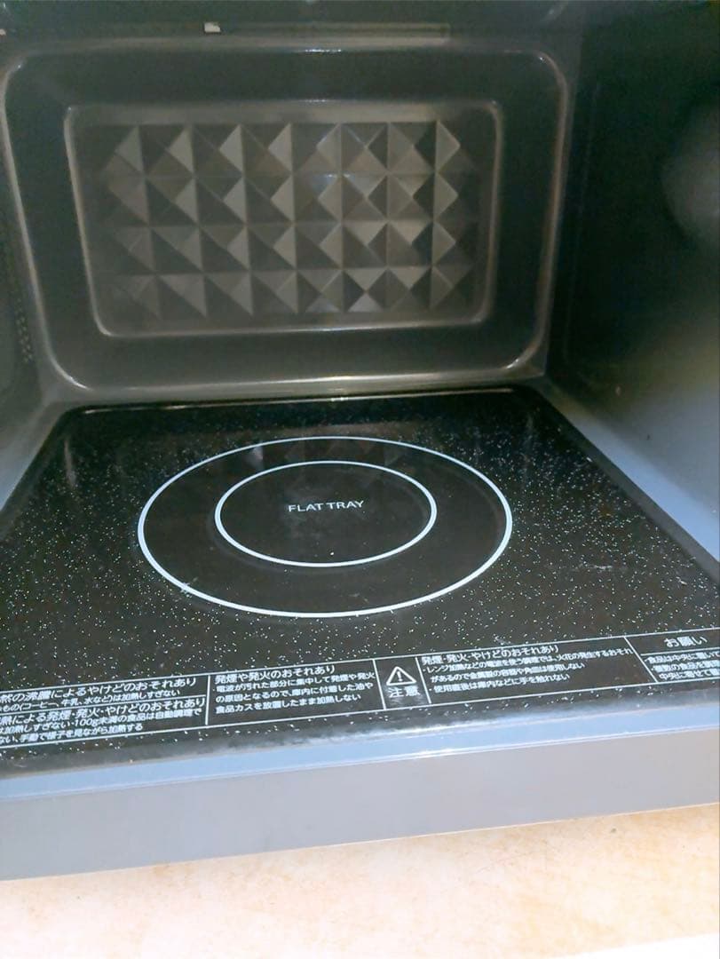 TOSHIBA 東芝電子レンジER-SM17 2021年製 温め 解凍 フラット