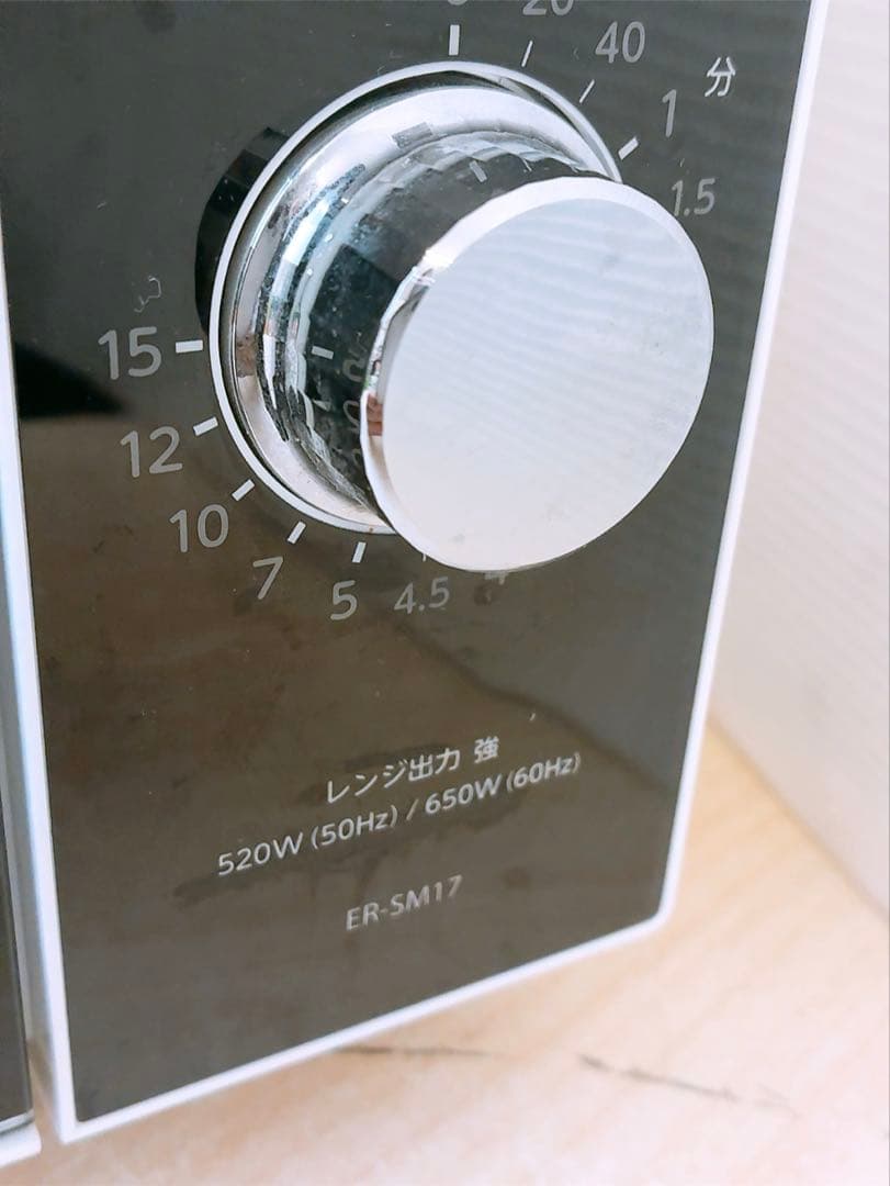 TOSHIBA 東芝電子レンジER-SM17 2021年製 温め 解凍 フラット