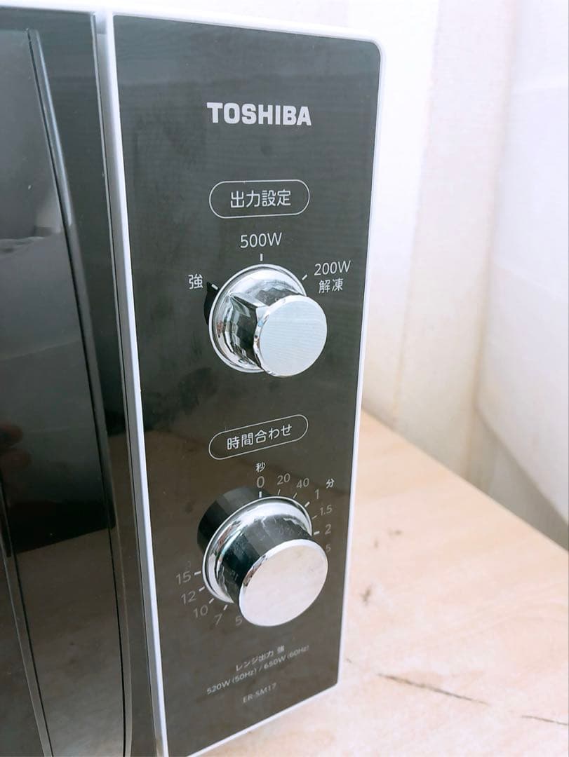 TOSHIBA 東芝電子レンジER-SM17 2021年製 温め 解凍 フラット