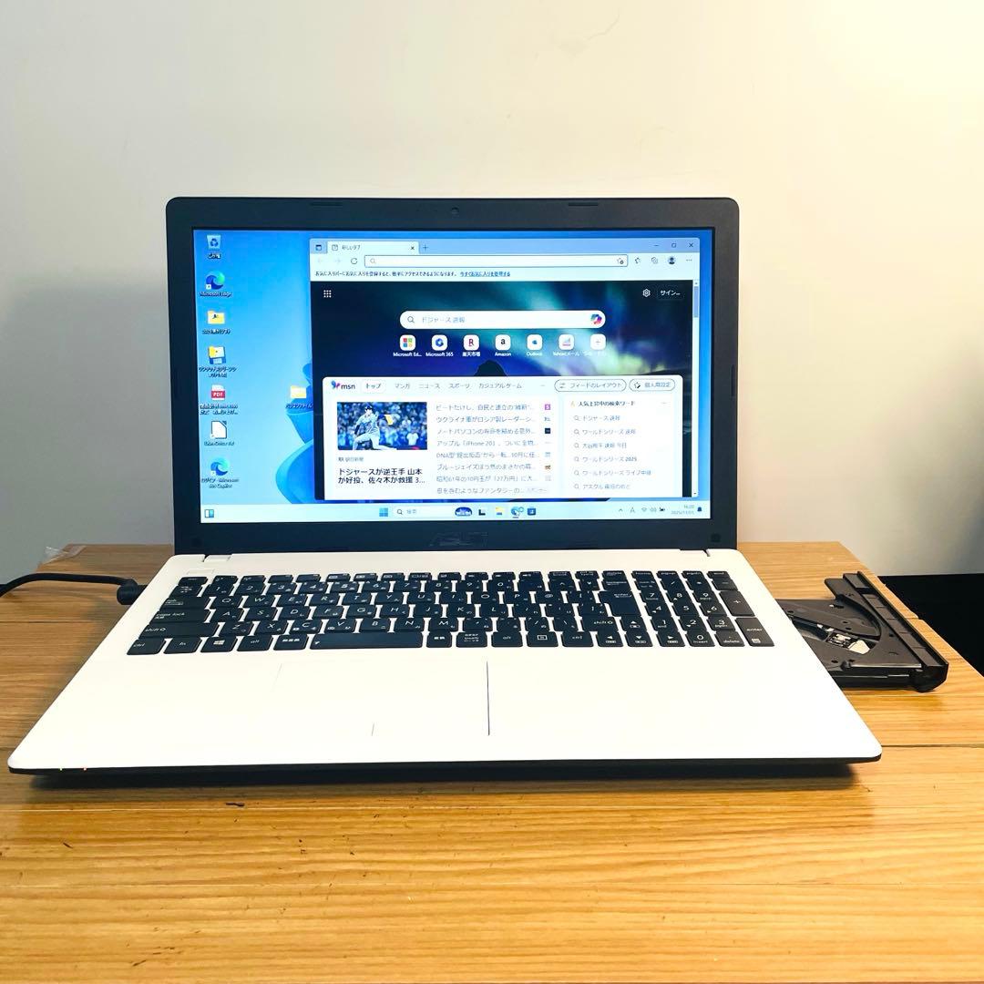初心者もすぐ使える設定済みホワイトノートPC SSD Win11オフィスDVD