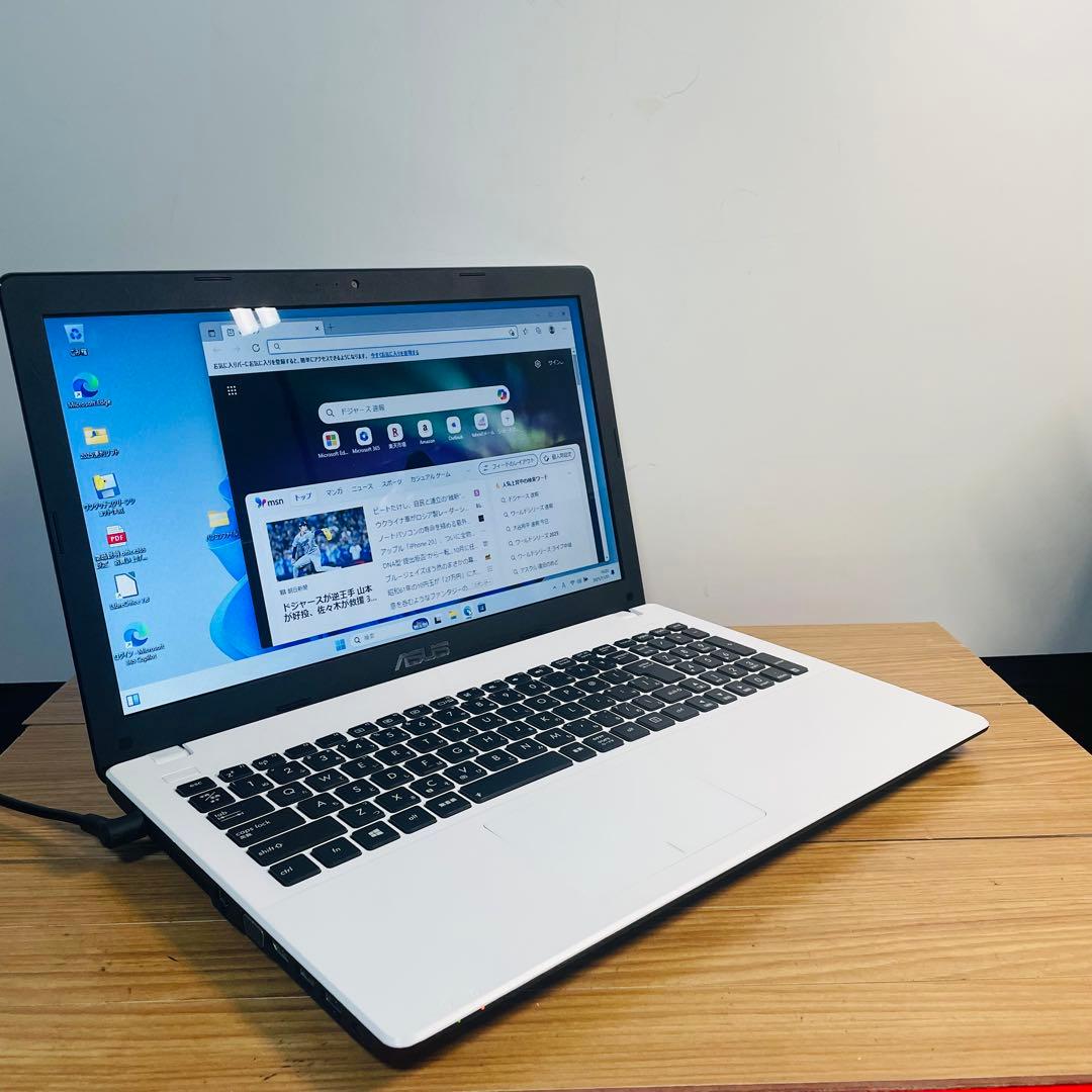 初心者もすぐ使える設定済みホワイトノートPC SSD Win11オフィスDVD