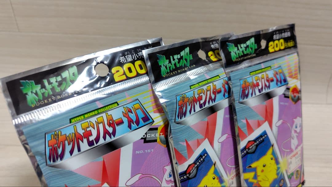 ★新品未開封 ポケットモンスターメンコ 角メンコ7枚入 3点セット 希少