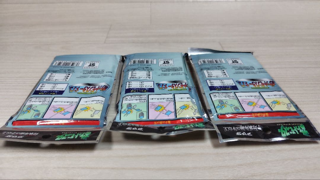 ★新品未開封 ポケットモンスターメンコ 角メンコ7枚入 3点セット 希少