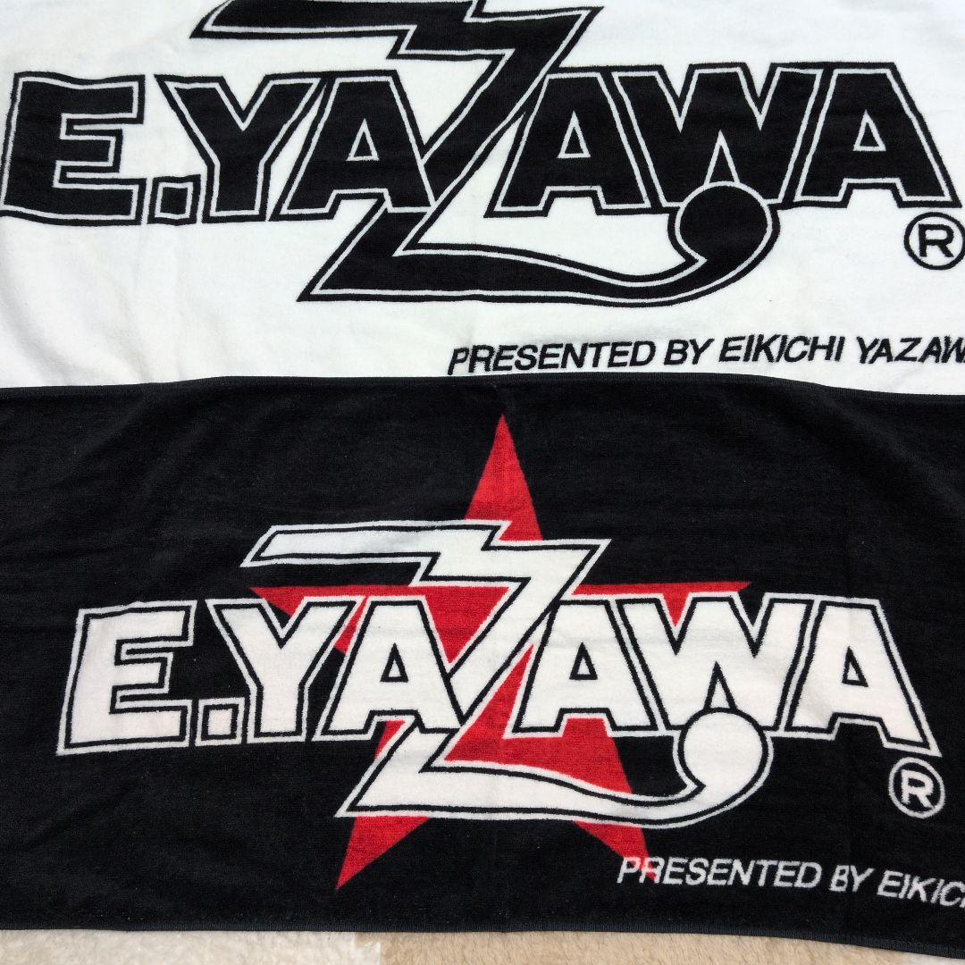 E.YAZAWA タオル2枚セット