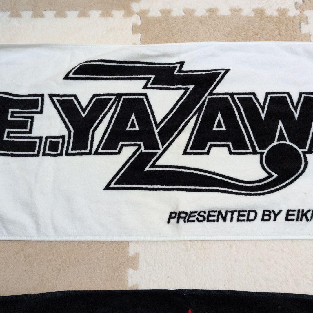 E.YAZAWA タオル2枚セット