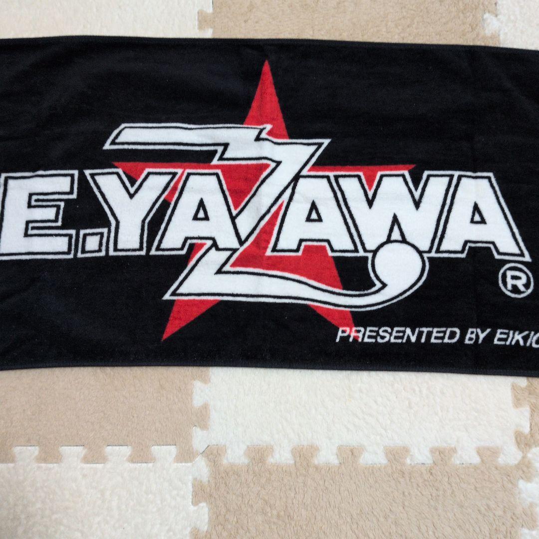 E.YAZAWA タオル2枚セット