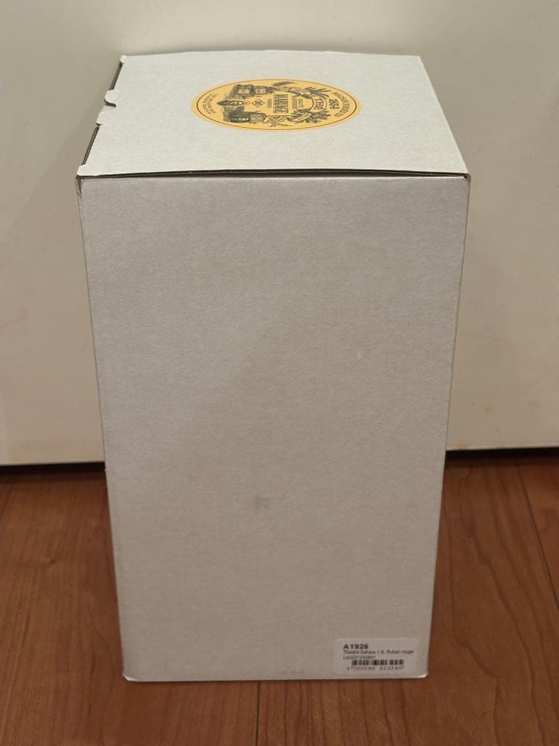 マリアージュフレール　ガラスポット　サハラ⭐︎新品未使用品