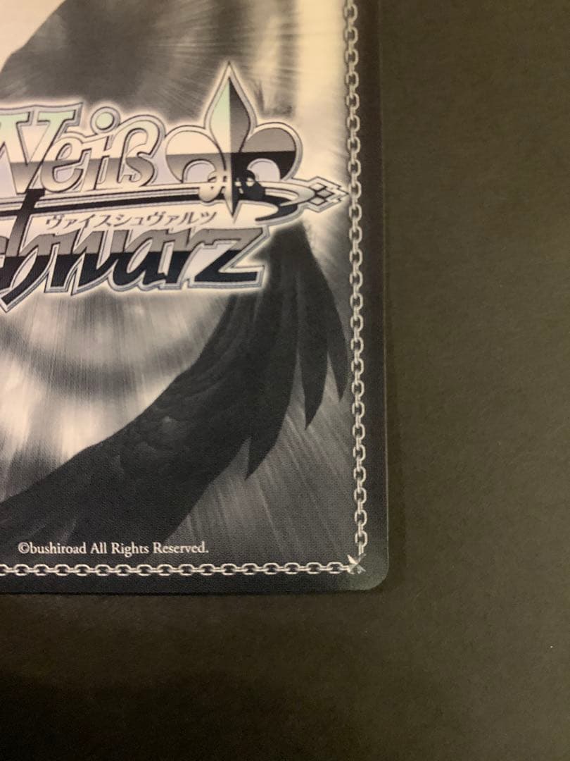 キミと願うミライ ラプラス・ダークネス SP