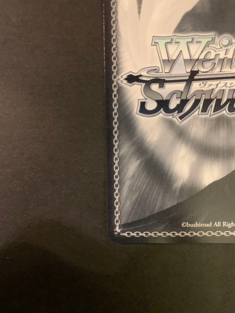 キミと願うミライ ラプラス・ダークネス SP