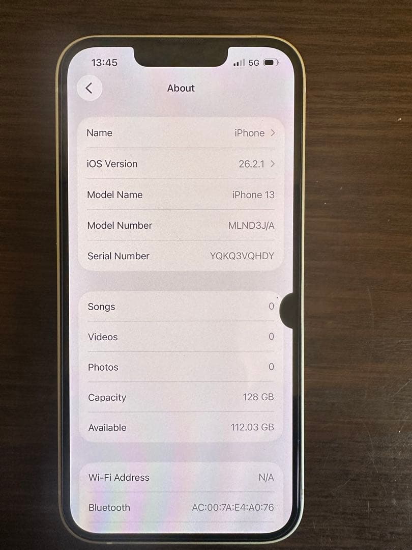 A*読様 SIMフリー iPhone13 128GB スターライト ジャンク ロ