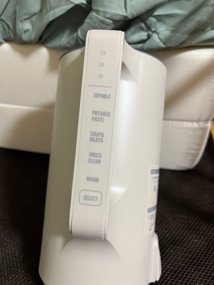 recolte レコルト 自動調理ポット　豆乳メーカー