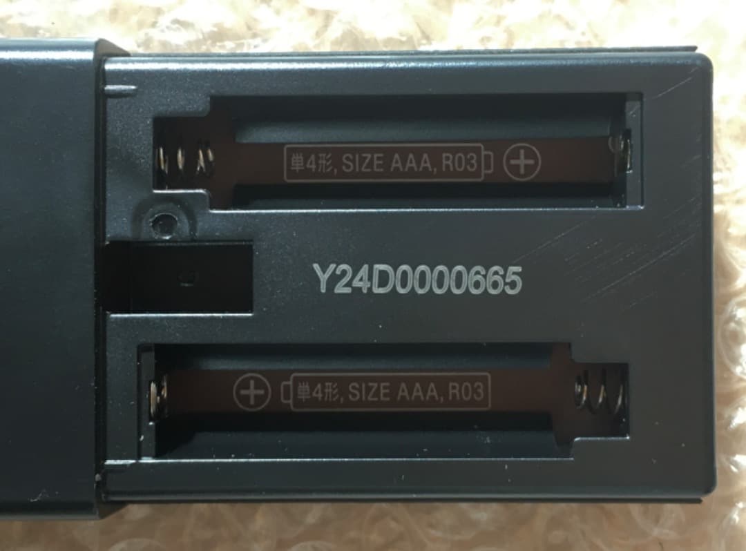 ○美品 ソニー 32型 液晶テレビ ブラビア KJ-32W500E 2024年製