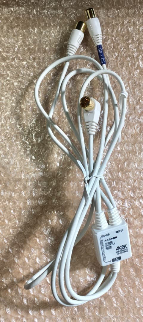 ○美品 ソニー 32型 液晶テレビ ブラビア KJ-32W500E 2024年製