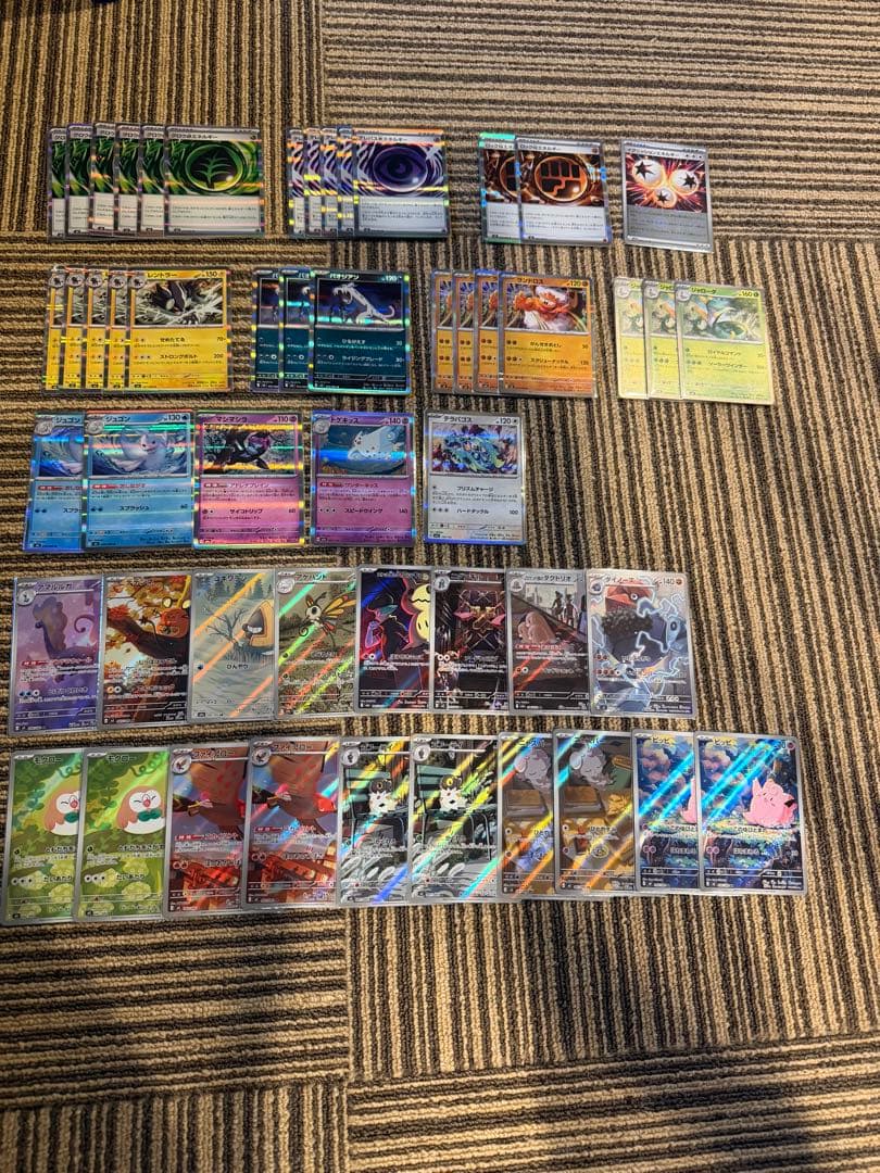 ポケモンカード 引退品 まとめ売り